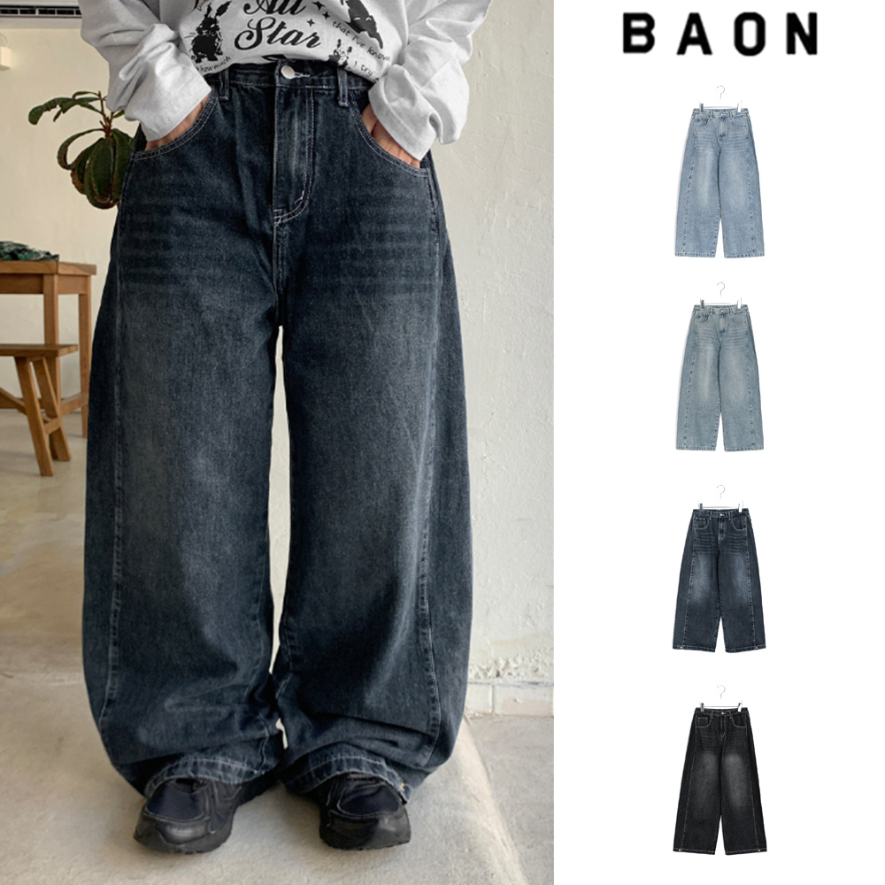 【BAON】Wanko Side Pin Tuck Wide Denim Pants