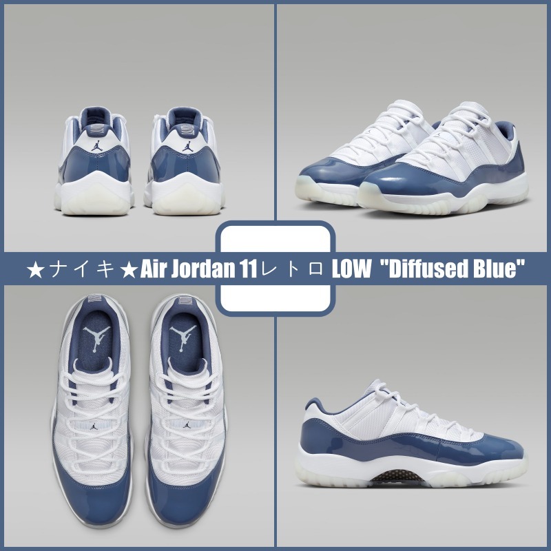 【大人気 】★ナイキ★Air Jordan 11レトロ LOW \