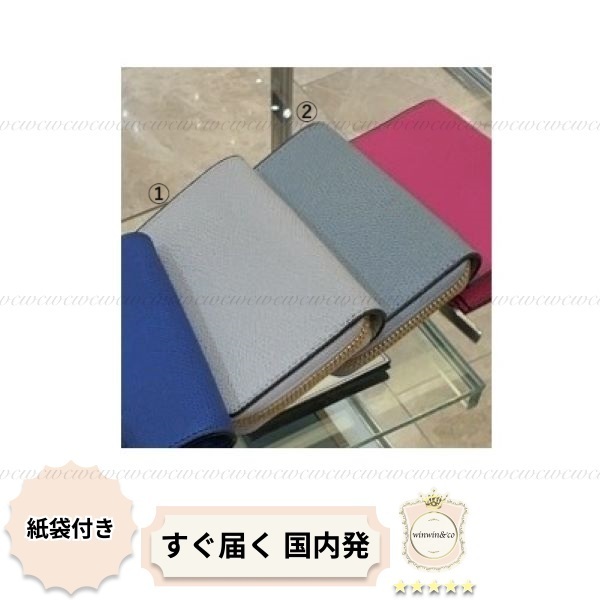 【完売必至】ヴァレクストラ ギフトにも♪ジップキーホルダー