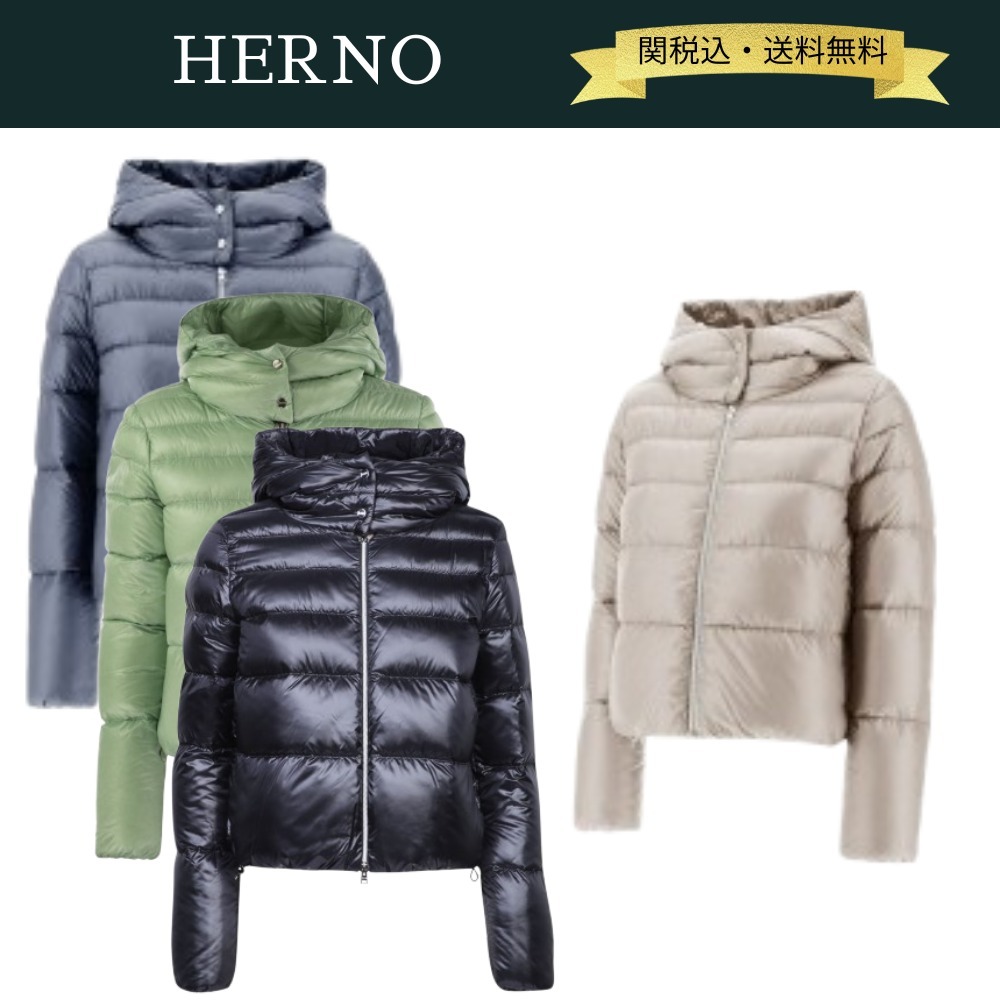 【関税・送料込】HERNO 24AW ナイロンRESORT ボンバージャケット