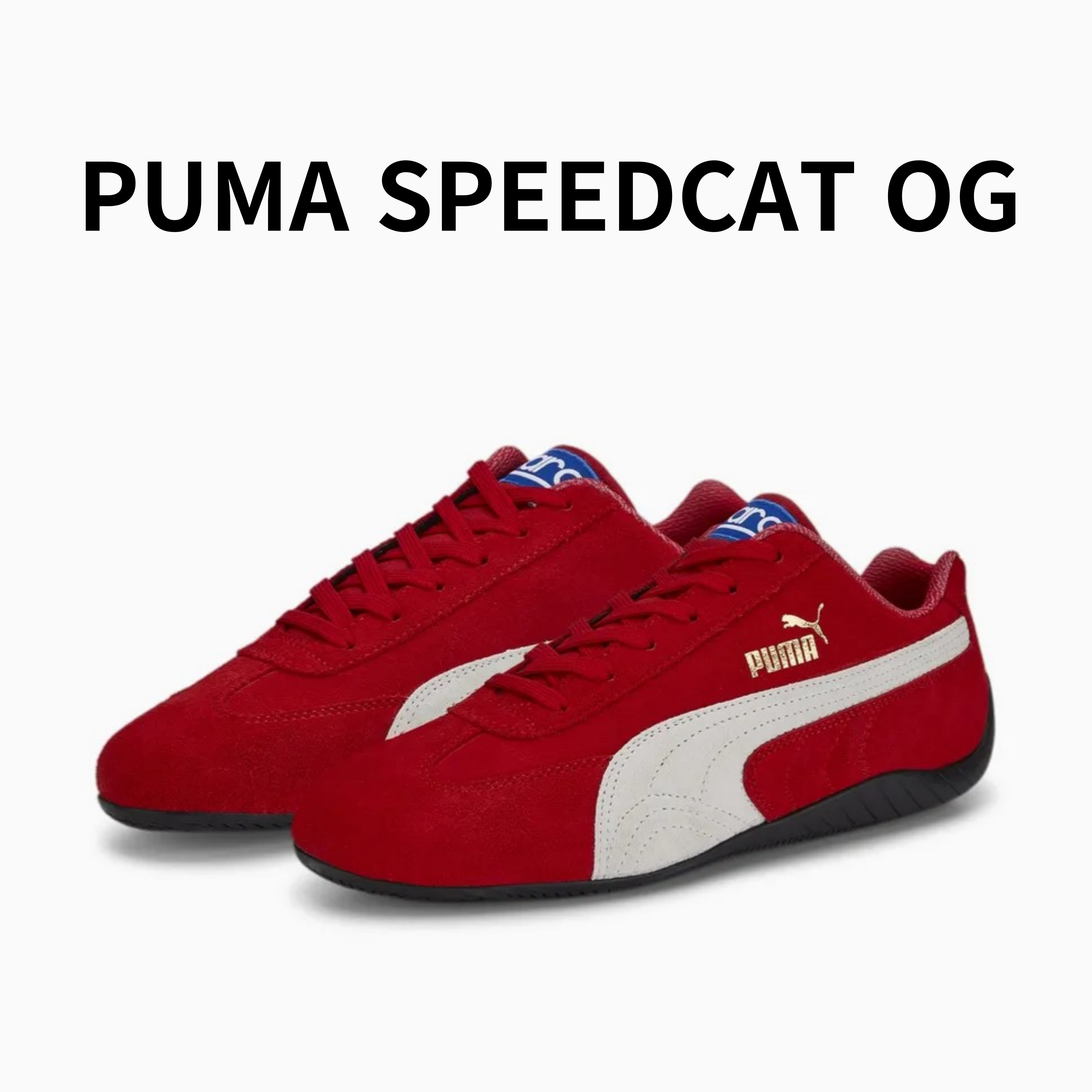 ☆☆プーマ☆☆ スピードキャット OG Puma Speedcat OG