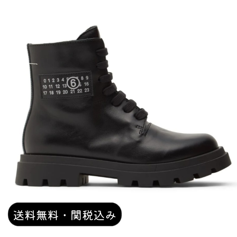 MM6 Maison Margiela☆大人もOK足袋ブーツ黒 25㎝ 引きずりこま
