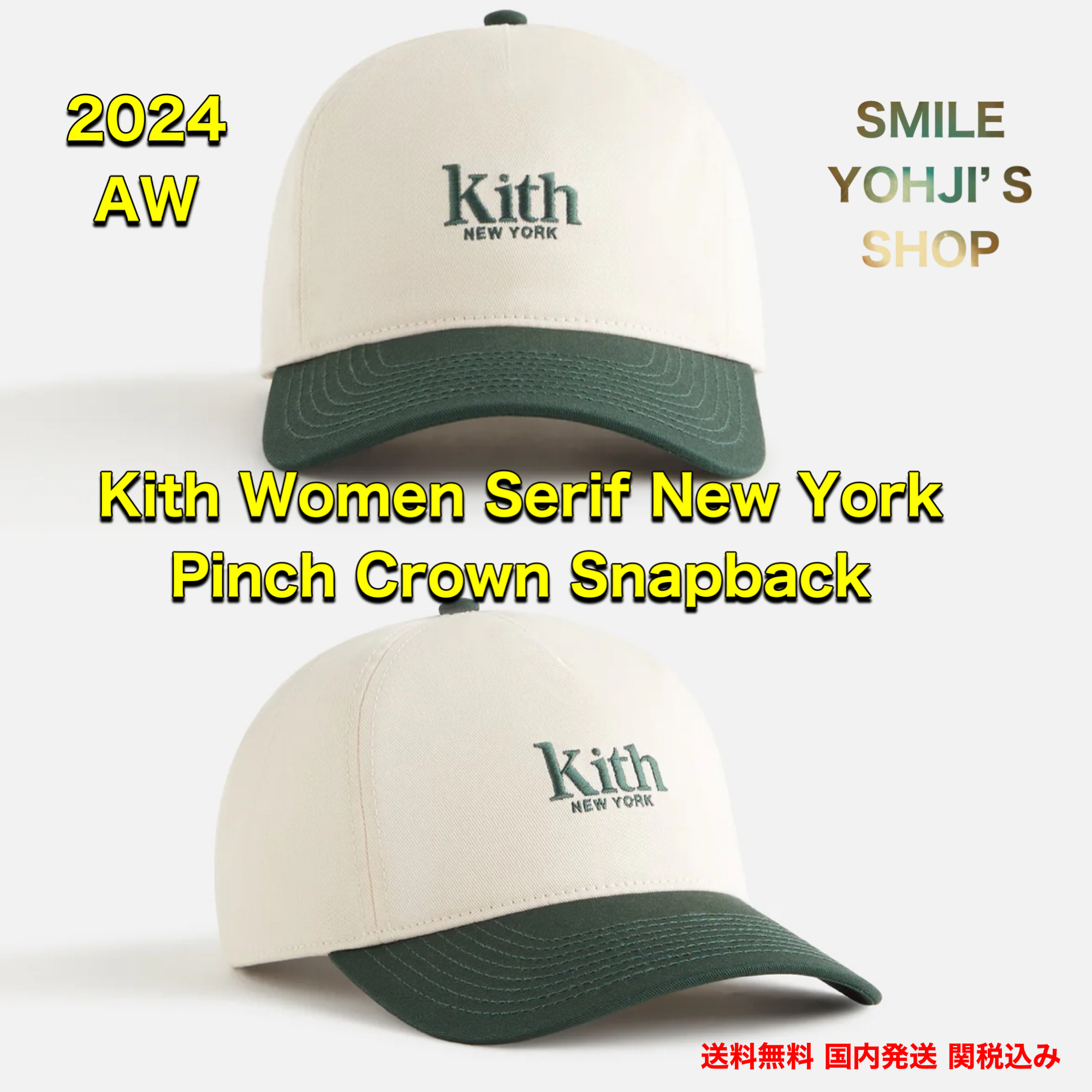 ★24AW 人気★Kith Women Serif New York Pinch Crown Snapback