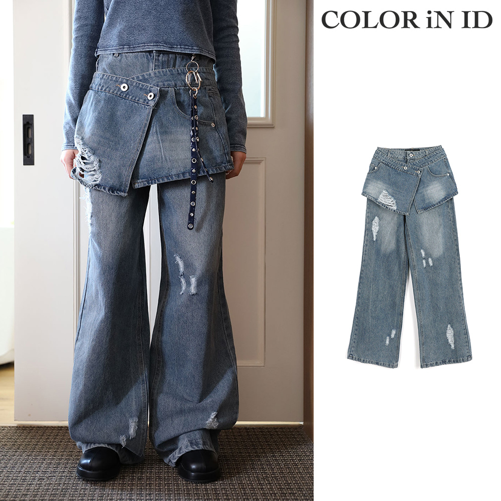 【COLOR iN ID】Rami Layered Skirt Denim