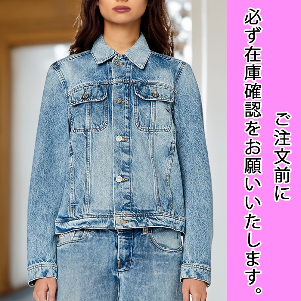 国内買付★DIESEL★de-bonny デニムジャケット 定番人気◎