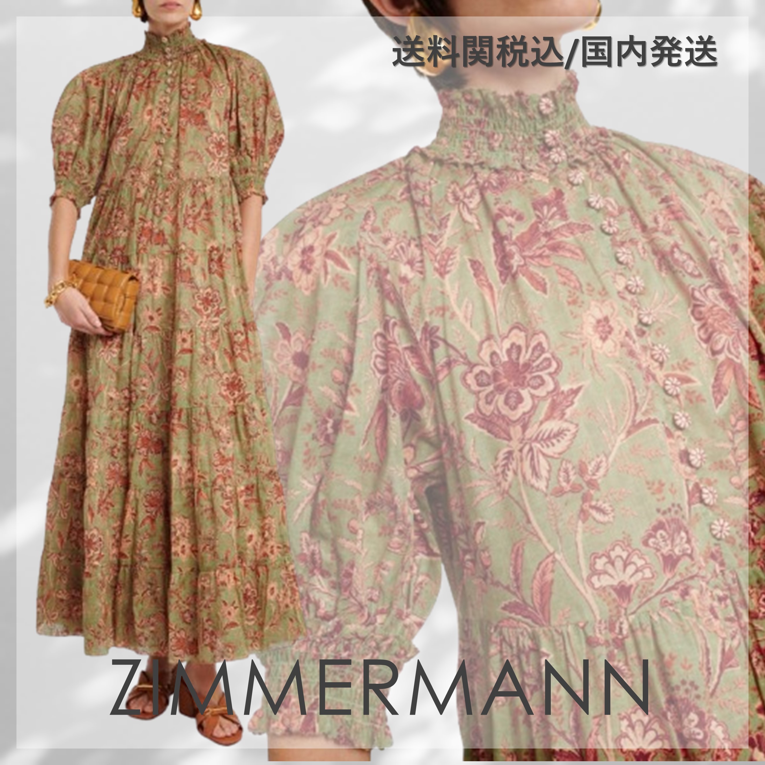 VIP価格■ZIMMERMANN■Junie フローラルコットンマキシドレス