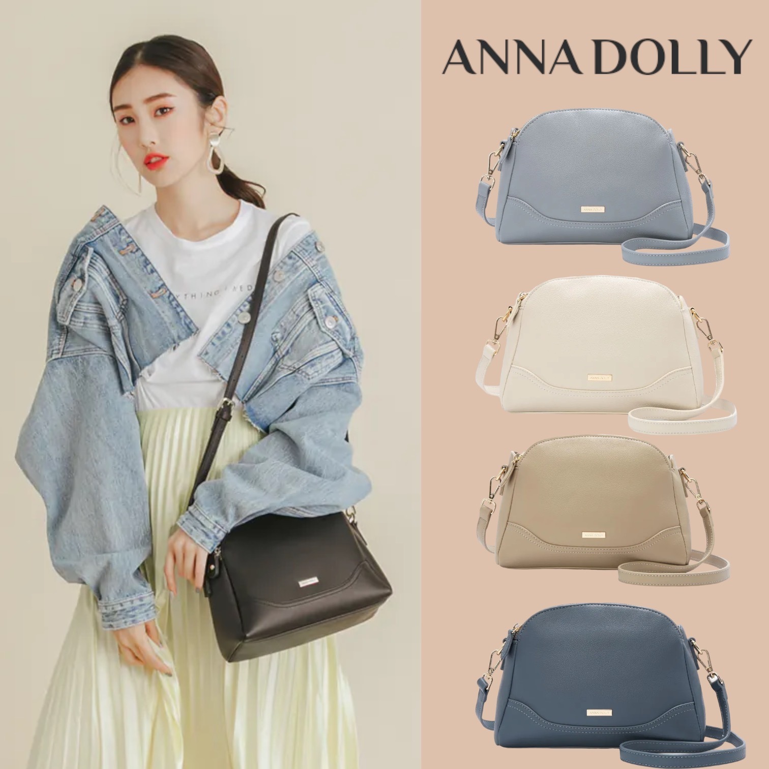 ★ANNADOLLY☆サイドショルダークロスボディシェルバッグ/送料込
