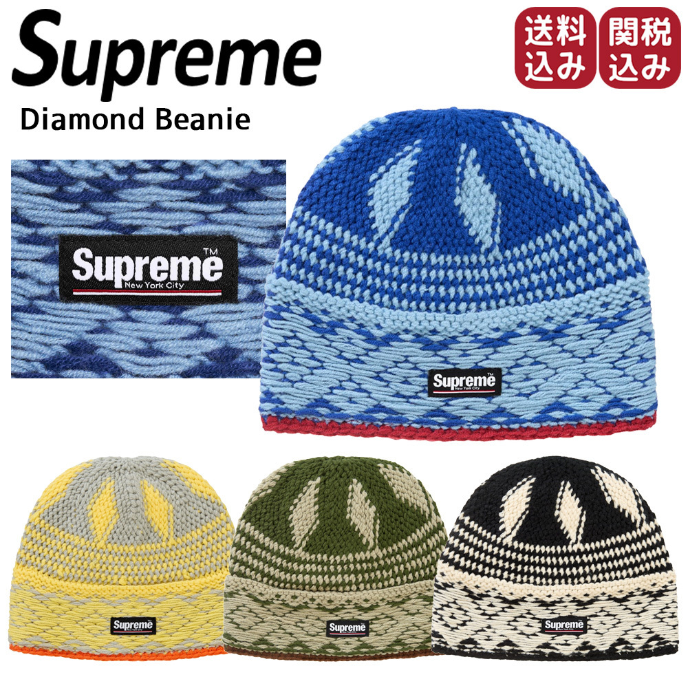 Supreme★シュプリーム Diamond Beanie ダイヤモンド ビーニー