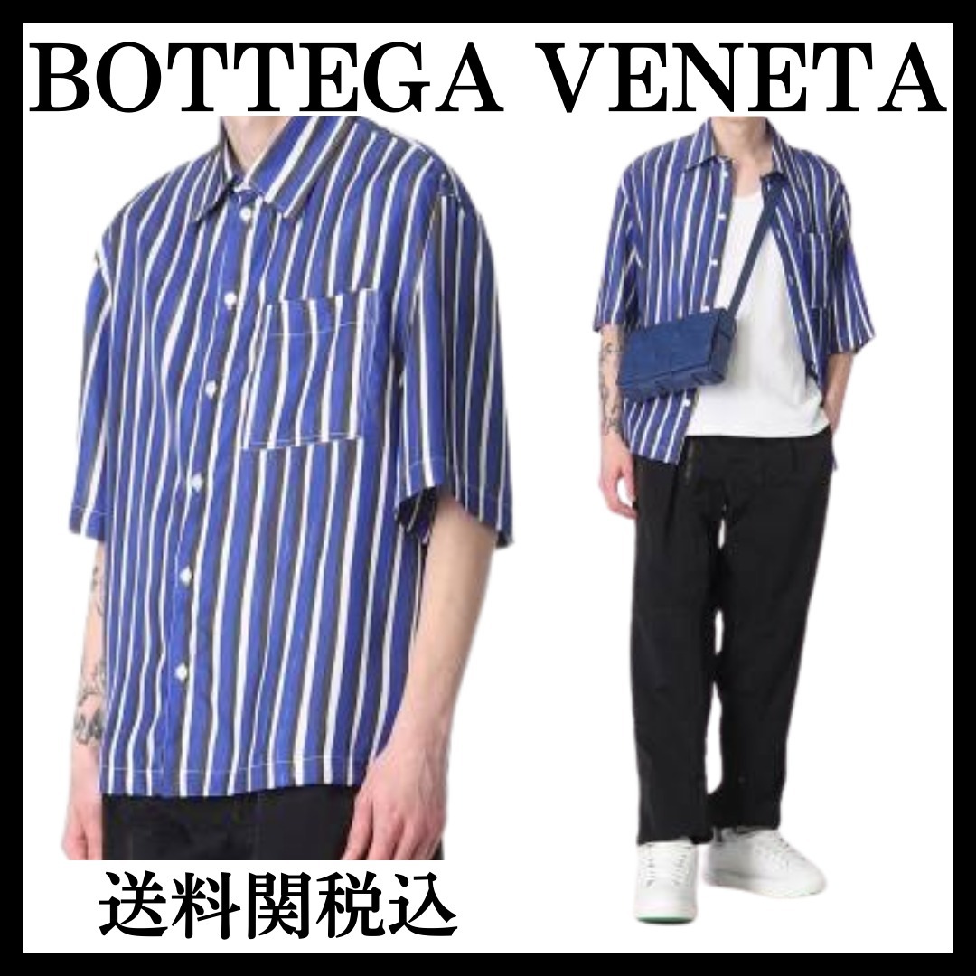 【国内発送】BOTTEGA VENETA シルクとビスコースのシャツ