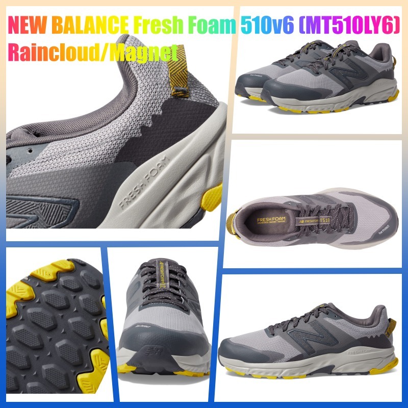 ★ニューバランス★Fresh Foam 510v6★Raincloud/Magnet