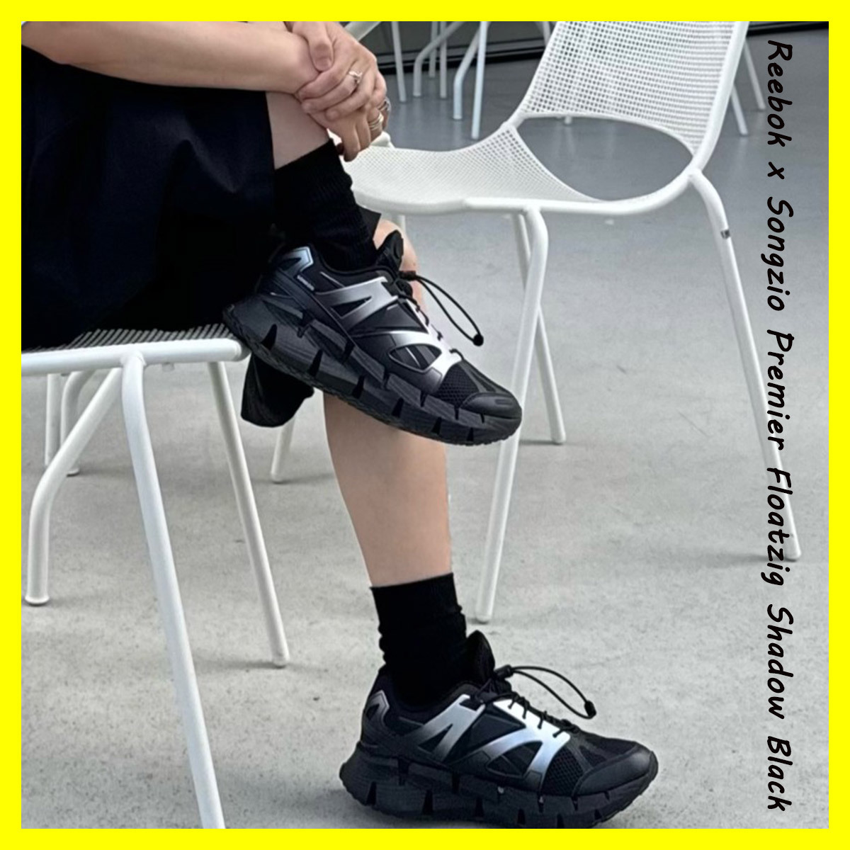 ★ Reebok x Songzio Premier Floatzig Shadow Black ★