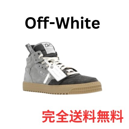 Off-White 3.0 OFF COURT ハイトップ スニーカー