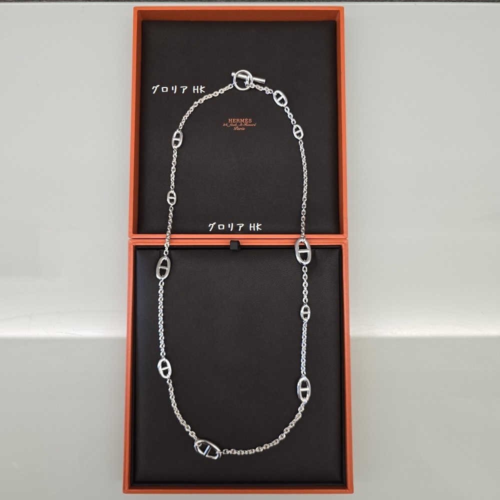 HERMES ロングネックレス エクスリブリスMM《Ex-Libris MM