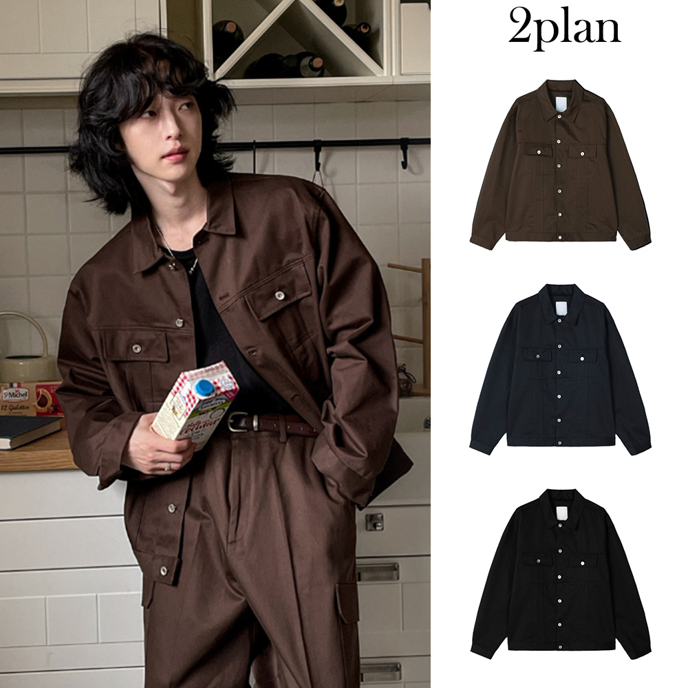 【2plan】Bro Two Pocket Trucker Jacket