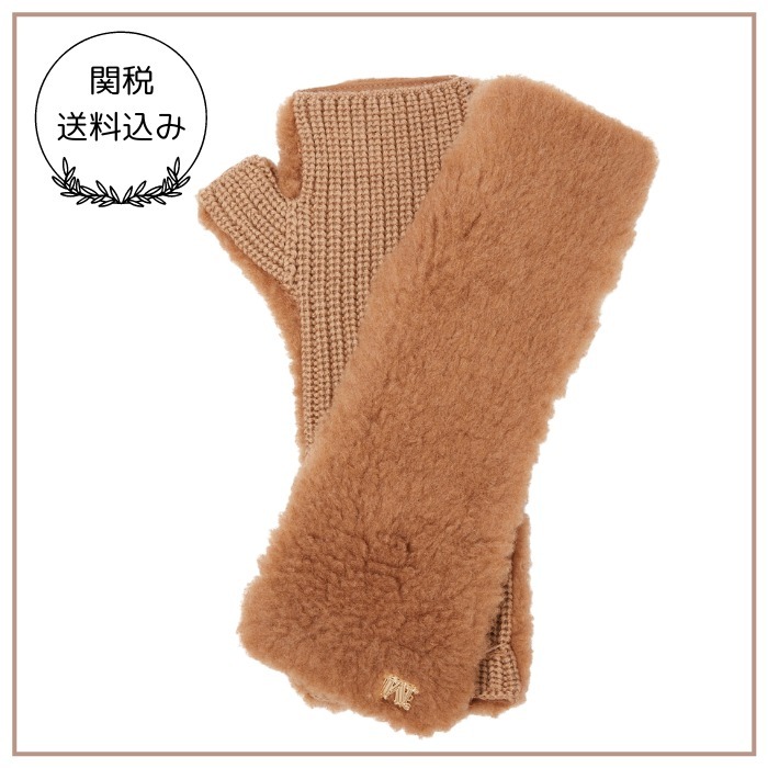 Max Mara マニー指なしテディグローブ