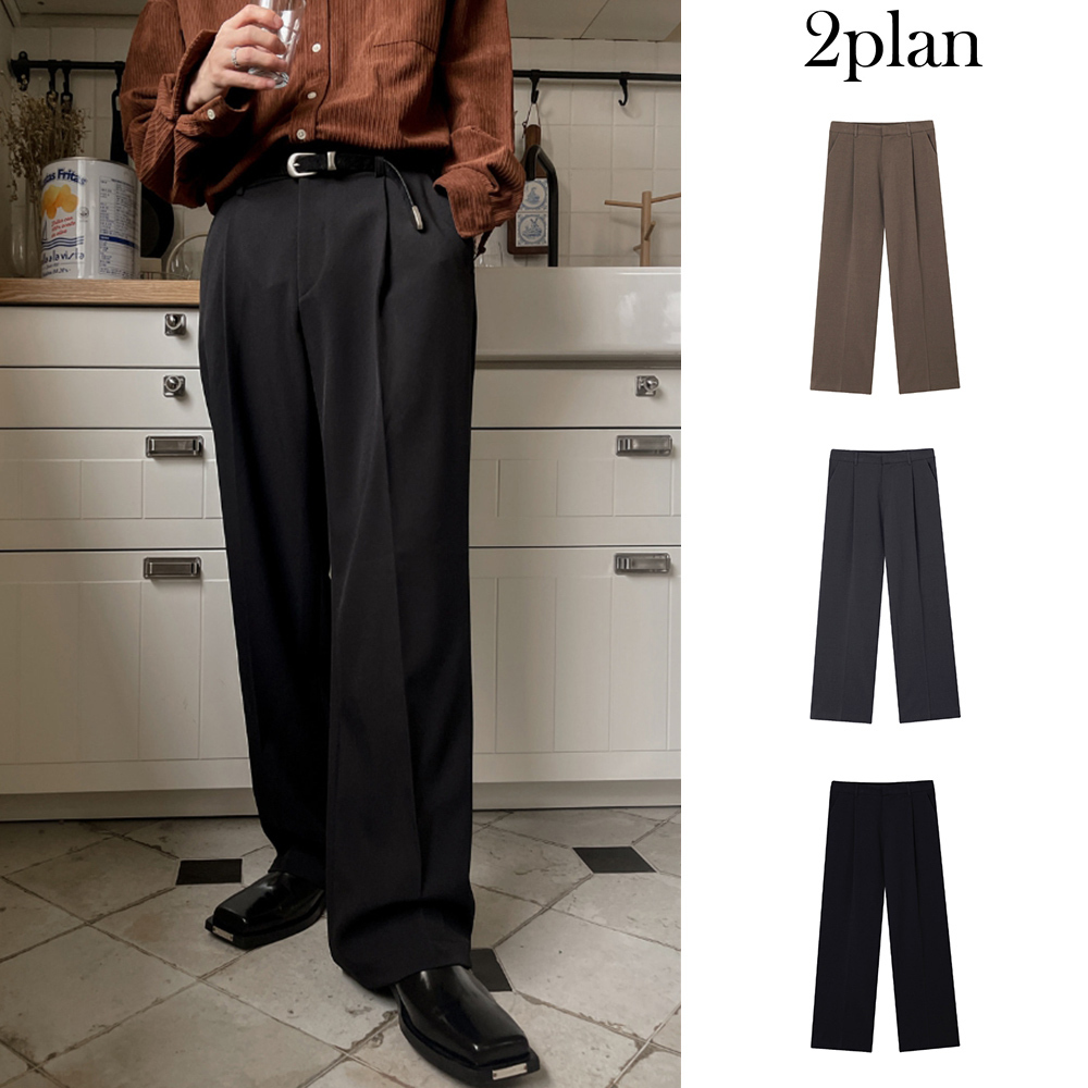【2plan】Pound Flare Wide Slacks
