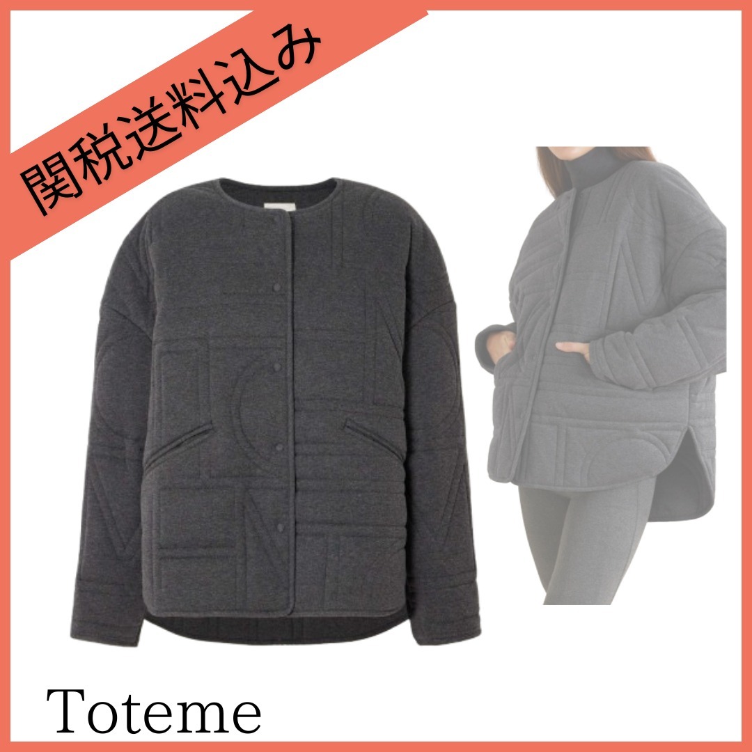 ☆関税送料込み☆Toteme キルティングジャケット