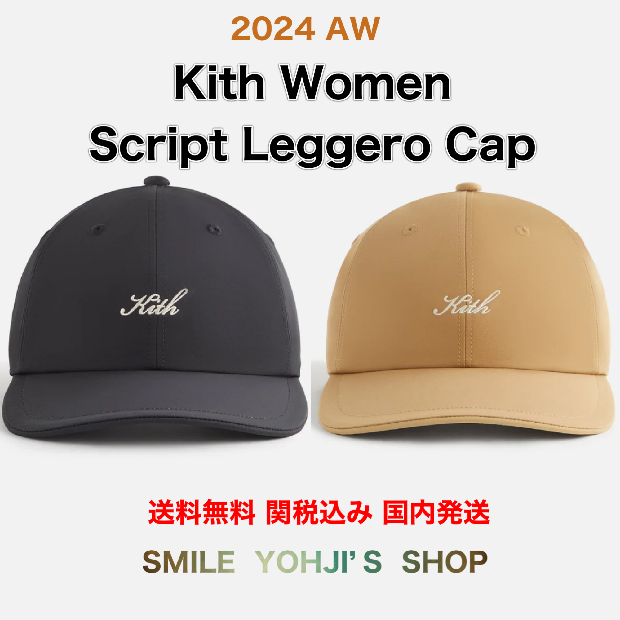 ★24AW 入手困難★Kith Women Script Leggero Cap