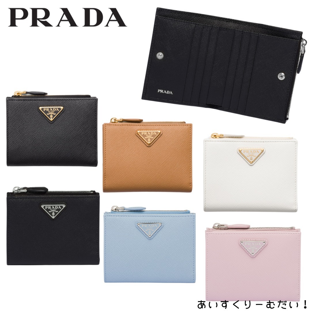 プレゼントにも！＜PRADA＞サフィアーノトライアングル 財布