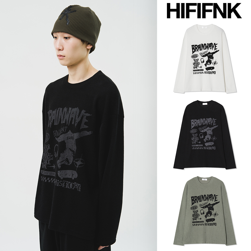 【HI FI FNK】Brain Wave Knitted Top