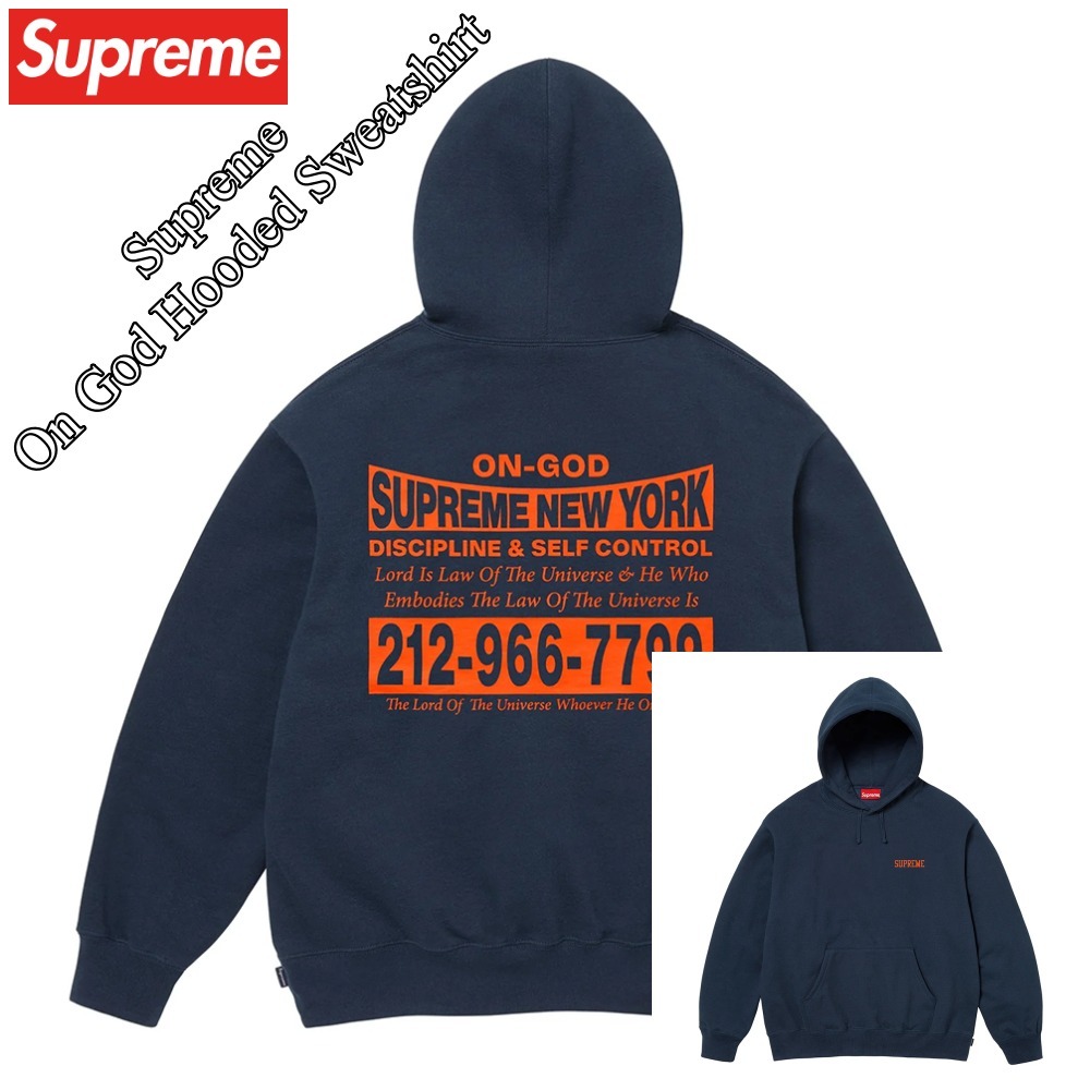 【Supreme】On God Hooded Sweatshirt★Navy★24FW★