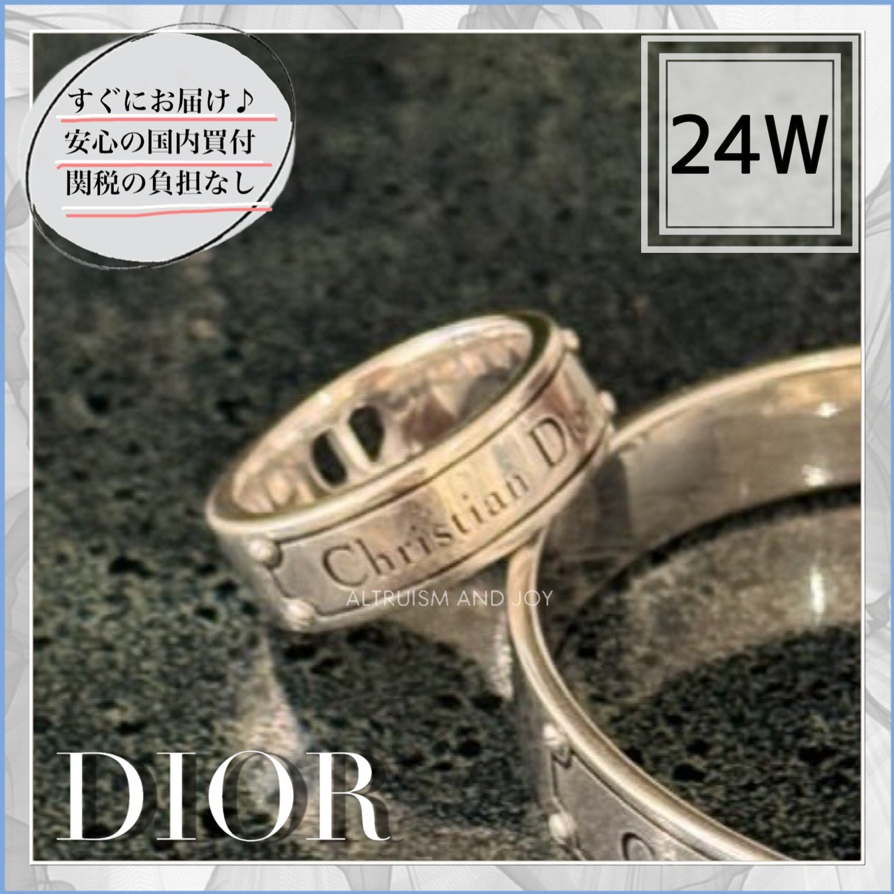 【流れるようなフォルム★】DIOR Christian Dior Couture リング