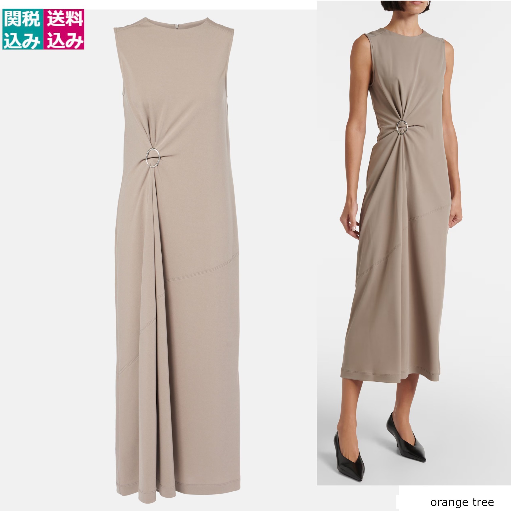 MAX MARA ワンピース Losanna knotted midi dress964358
