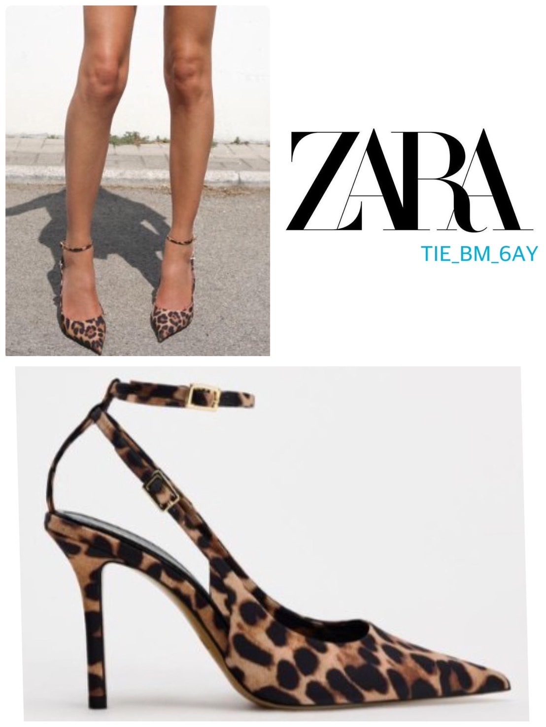 スペイン発送 ZARA アニマルプリントハイヒールスリングバック