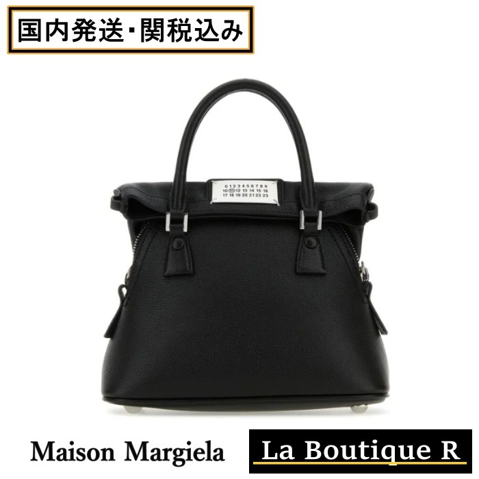 【 MAISON MARGIELA】Cross body bag 「5AC」マイクロ ブラック