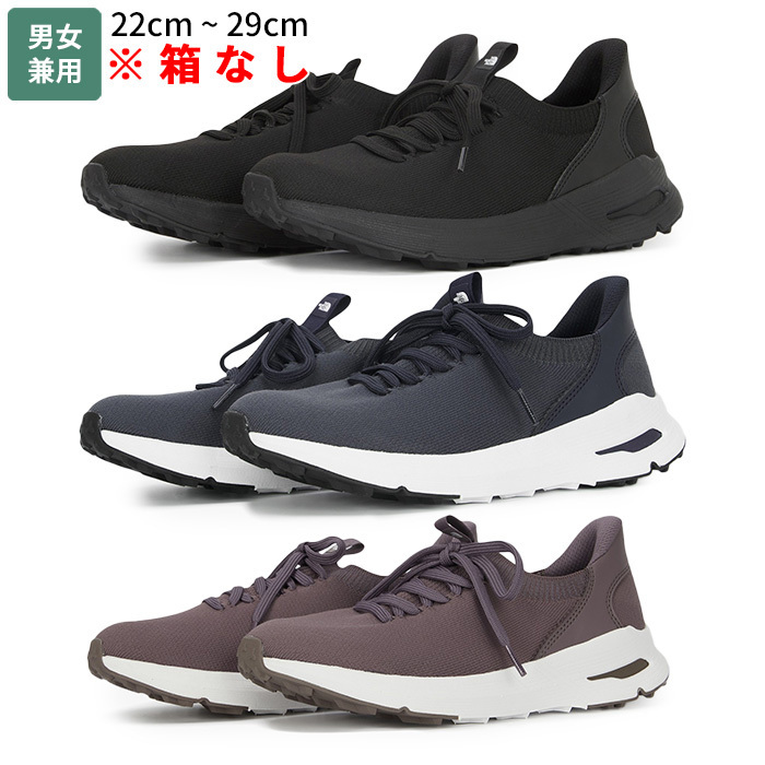 ★THE NORTH FACE★送料込★人気★韓国★UR KNIT LACED NS93Q52