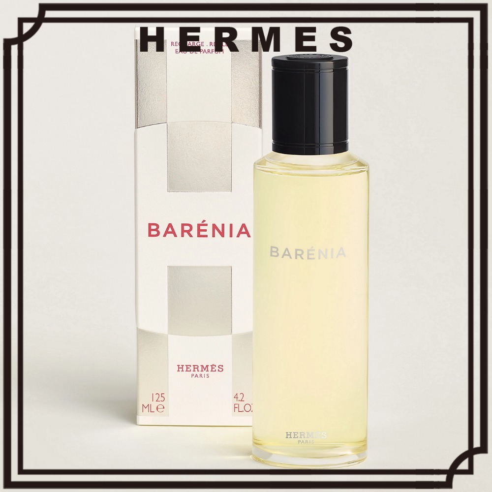 【すぐ届く】HERMES オードパルファム バレニア レフィル 直営