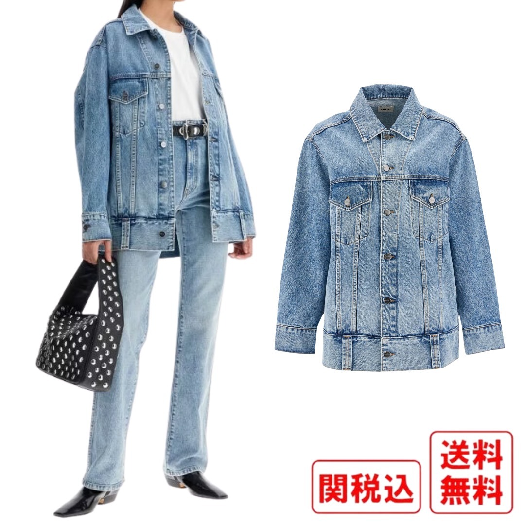 関税・送料込 KHAITE denim Grizzo デニムジャケット