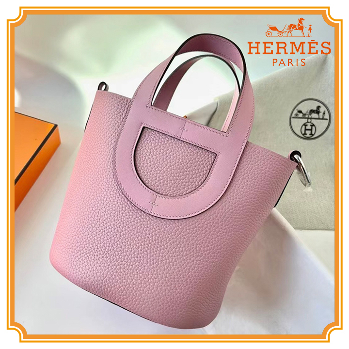 【HERMES】IN THE LOOP インザループ MM 23  Mauve sylvestre