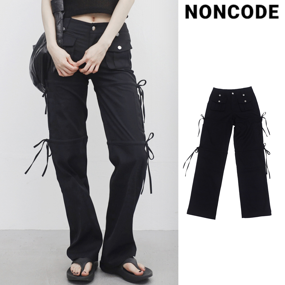 【NONCODE】Limone strap button pants