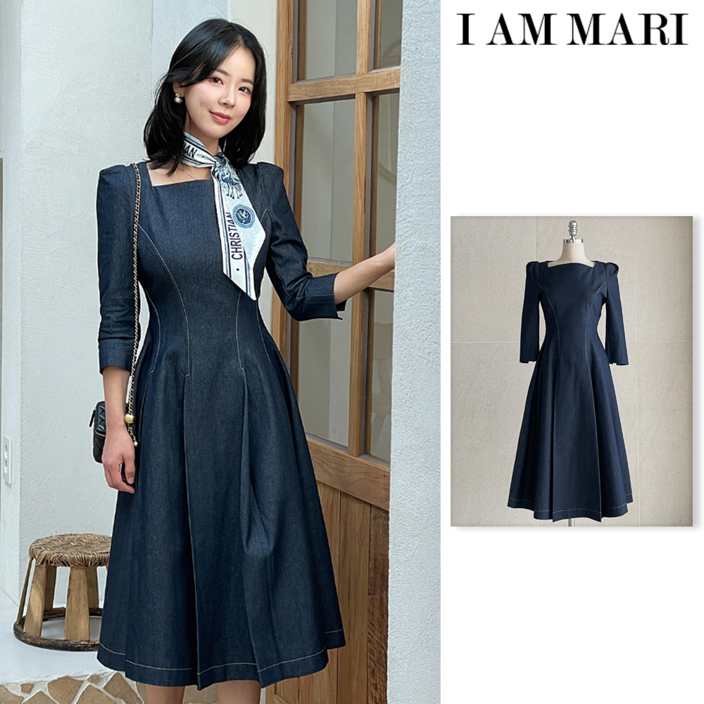 【I AM MARI】Meibin Denim Flared Long One Piece