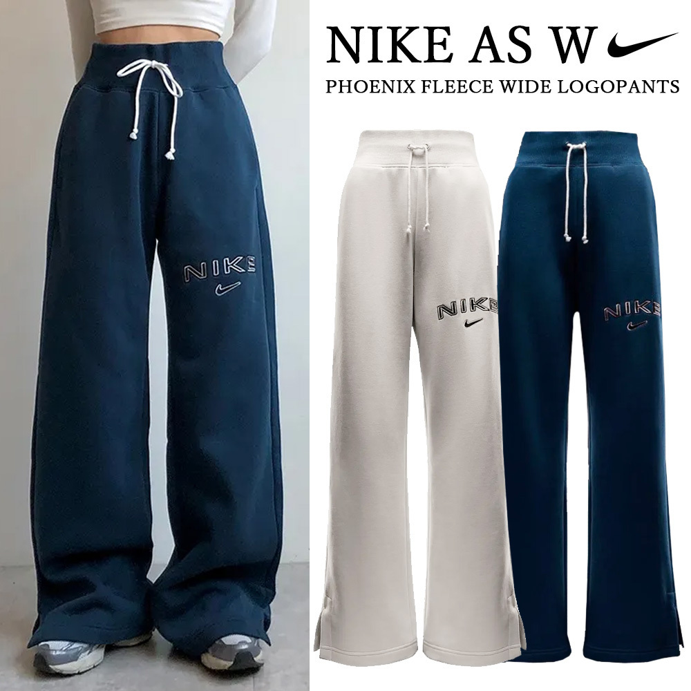 【NIKE】◆PHOENIX FLEECE WIDE PANTS◆ワイドパンツ◆正規品◆