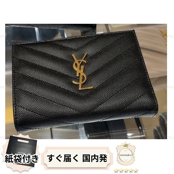 【完売必至】サンローラン YSLロゴがお洒落なジップウォレット