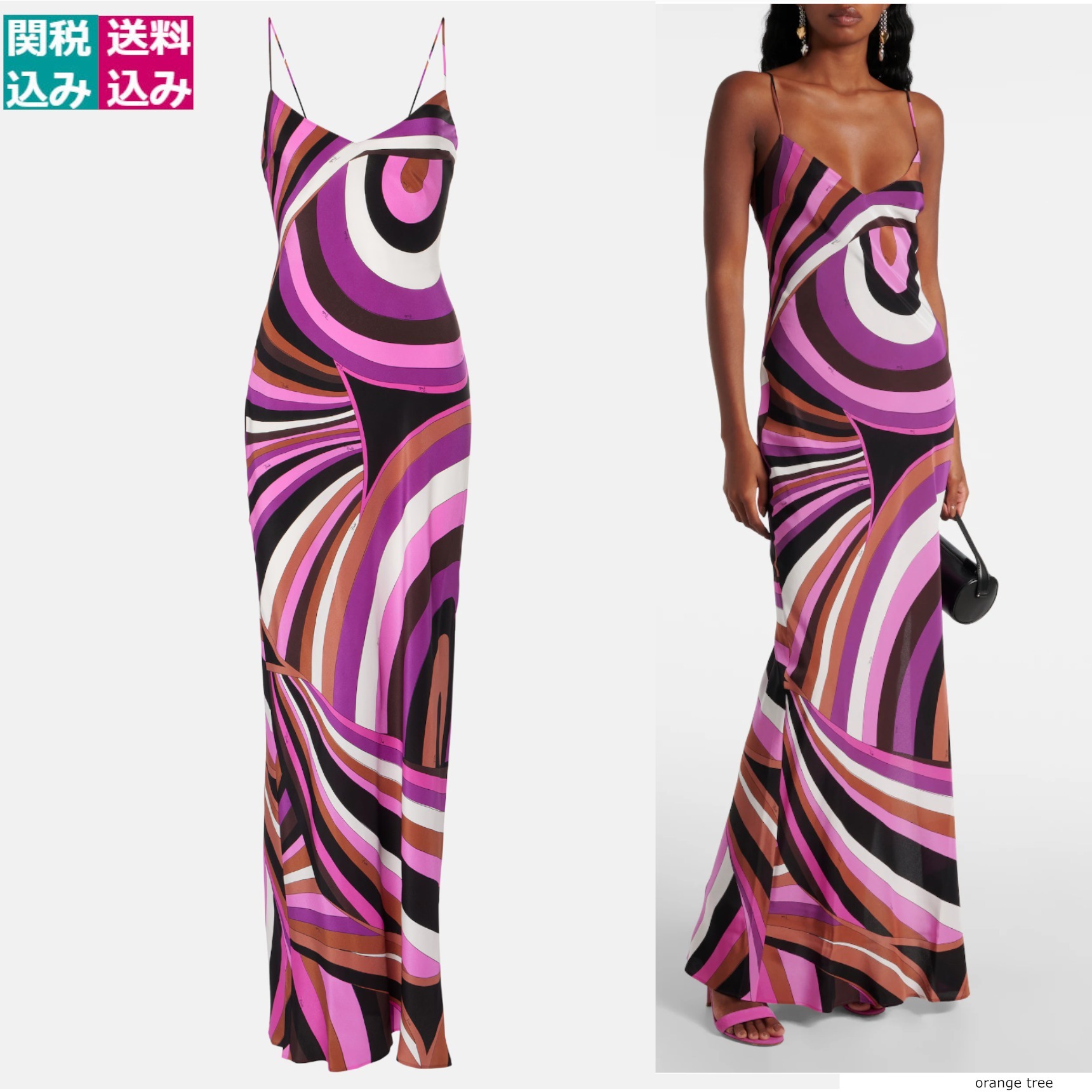 PUCCI プッチ ワンピース Iride silk slip dress986980