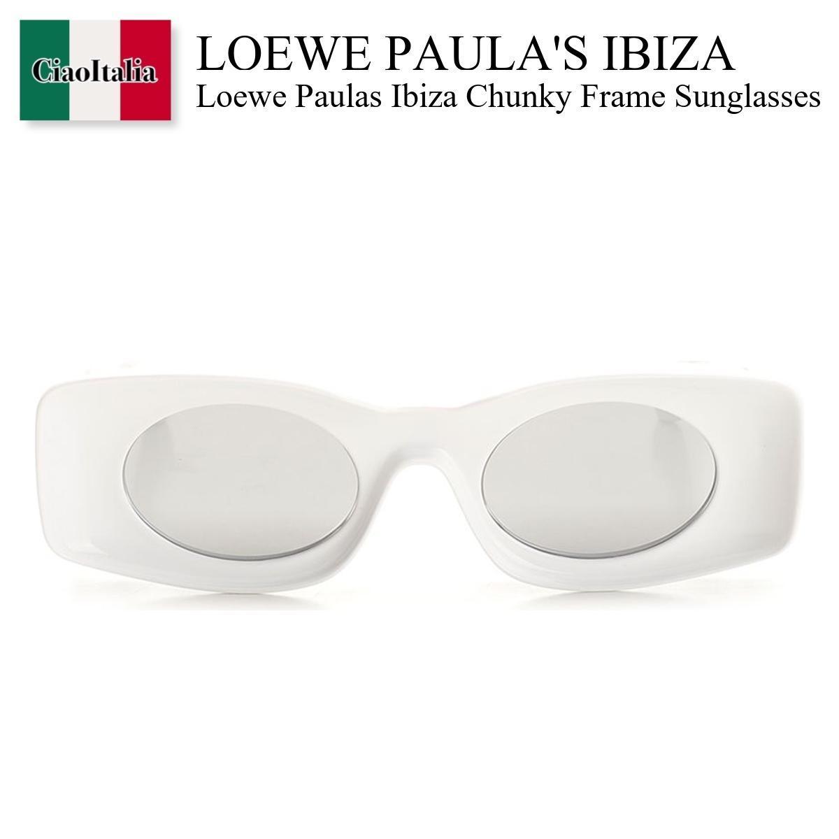 サングラス Loewe Paulas Ibiza Chunky Frame Sunglasses