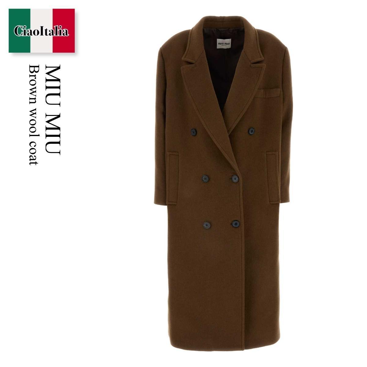 コート Miu Miu Brown Wool Coat