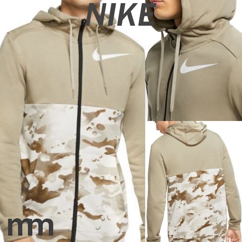 NIKE☆DRI-FIT フルジップ フーディー