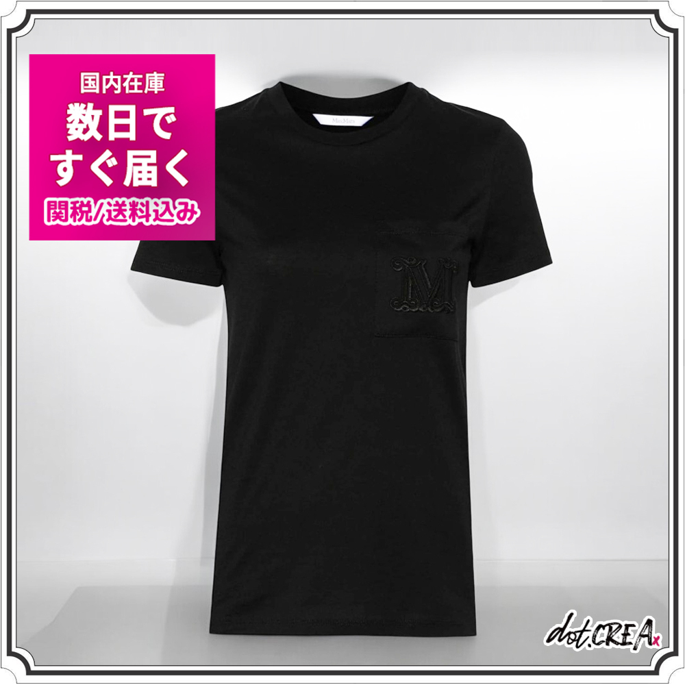 MaxMara PAPAIA ロゴ Tシャツ ネイビー ポケット付き XS