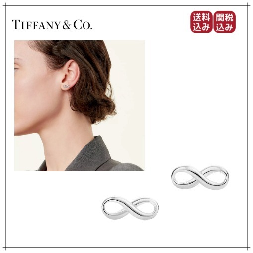 （直営店）Tiffany & Co インフィニティ イヤリング ギフトにも