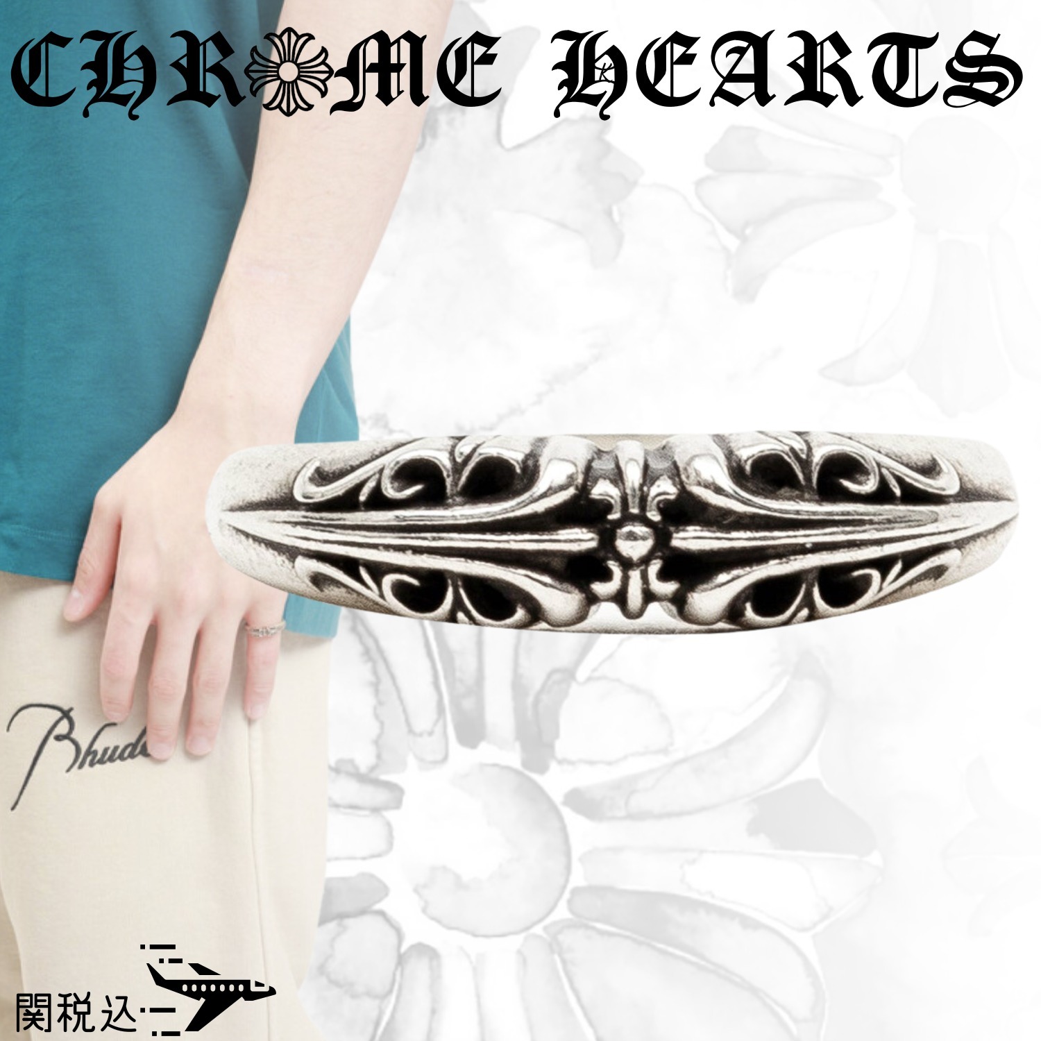 Chrome Hearts クロムハーツ Baby Long Cross KT Ring リング
