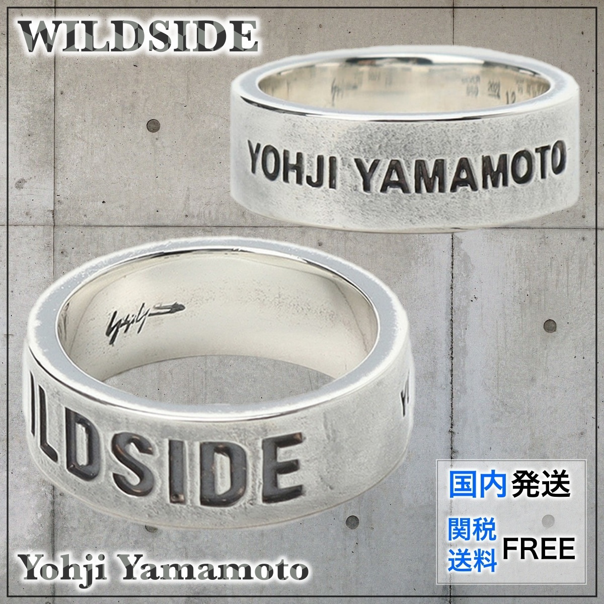 【国内買付】WILDSIDE YOHJI YAMAMOTO WILDSIDE Silver LogoRing