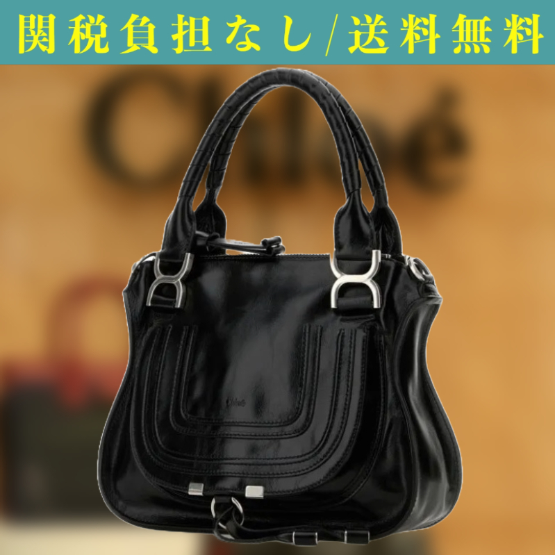 関税負担なし☆Chloe Marcie レザー スモール ハンドバッグ