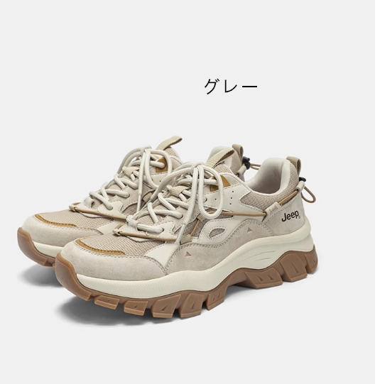 4.6CM UP!JEEPダッドスニーカー レディース美脚レトロ厚底