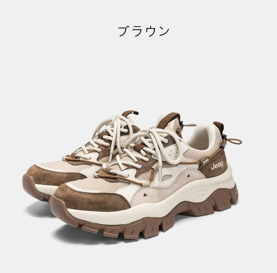 JEEPダッドスニーカー ユニセックス厚底美脚レトロ レザーJEEP(ジープ)ダッドスニーカー厚底レディース4cm2色 (JEEP