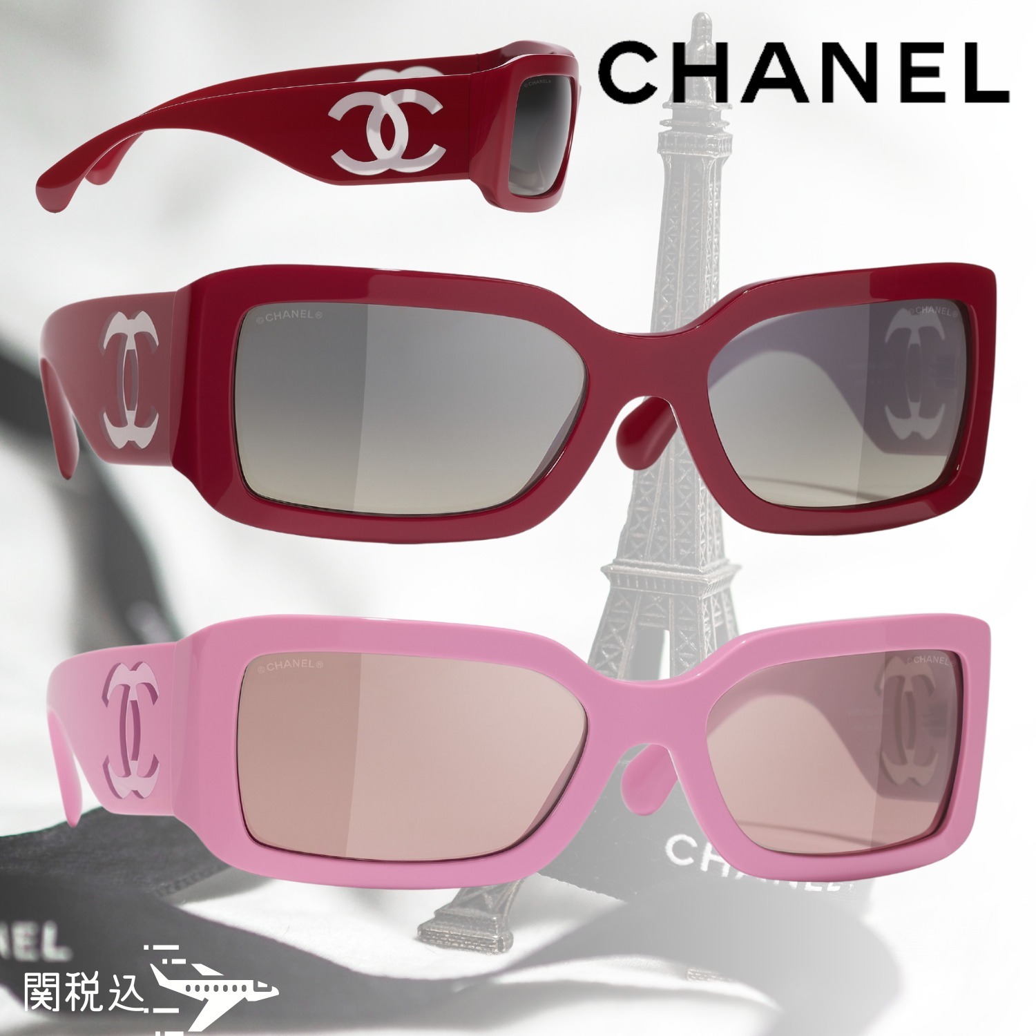 CHANEL シャネル ロゴ レクタングル メガネ サングラス CH5526
