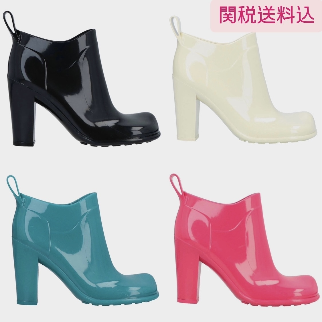 BOTTEGA VENETA シャイン アンクルブーツ